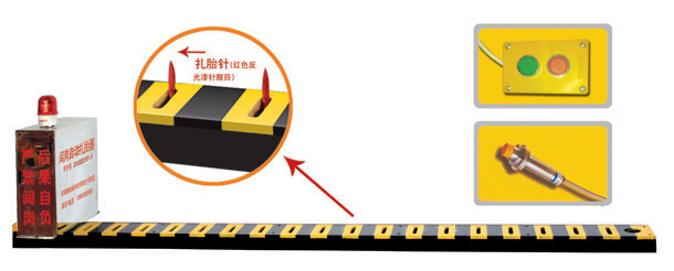 安康岚皋县V3嵌入式闯岗自动扎胎器/阻车器